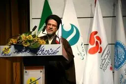 اولین همایش بازیابی تعاملی اطلاعات آغاز به کار کرد