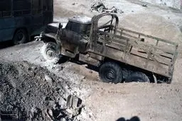 ۳۰سال قبل؛ بلایی که صدام بر سر «سومار» کرمانشاه آورد/تصاویر