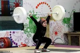 تصاویری هیجان انگیز از وزنه زدن دختر 8 ساله ایرانی در مسابقات اهواز