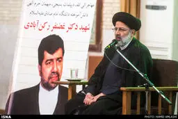 تصاویر حضور سیاسیون در مجلس ترحیم رکن‌آبادی/ از ظریف و عراقچی تا جلیلی و متکی و حداد عادل
