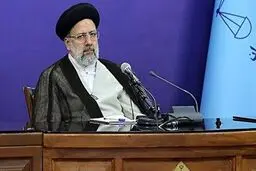 رئیس قوه قضائیه تاکید کرد: تسریع در پرداخت وام ازدواج به زوج‎های جوان