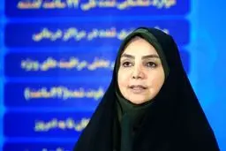 پاسخ وزارت بهداشت به درخواست تعطیلی ۲ هفته‌ای کل کشور