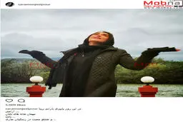 تیپ پاییزی بازیگر زن در هوای بارانی/ عکس