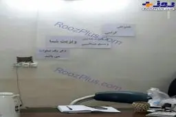تصویری از حق ویزیت جالب یک پزشک