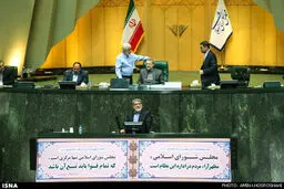 جلسه علنی امروز مجلس شورای اسلامی/ تصاویر