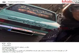 سلفی های شقایق فراهانی با نوشته های پشت ماشینی ادامه دارد!/ عکس