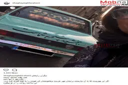 سلفی های شقایق فراهانی با نوشته های پشت ماشینی ادامه دارد!/ عکس
