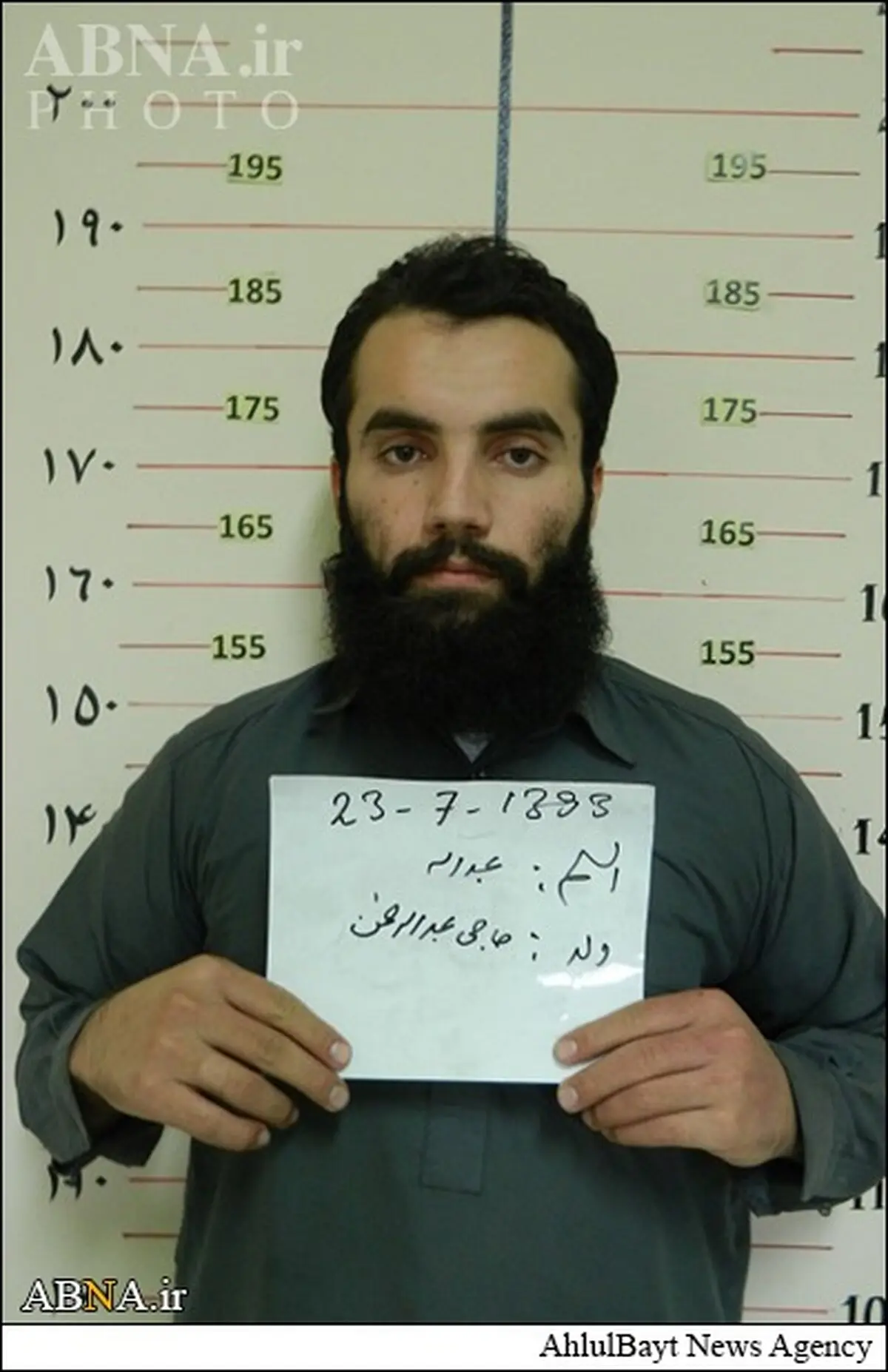 بازداشت مغز متفکر شبکه حقانی + عکس