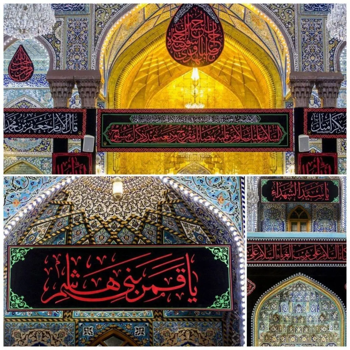 چهره متفاوت در و ديوار صحن مطهر سيدالشهدا + عكس