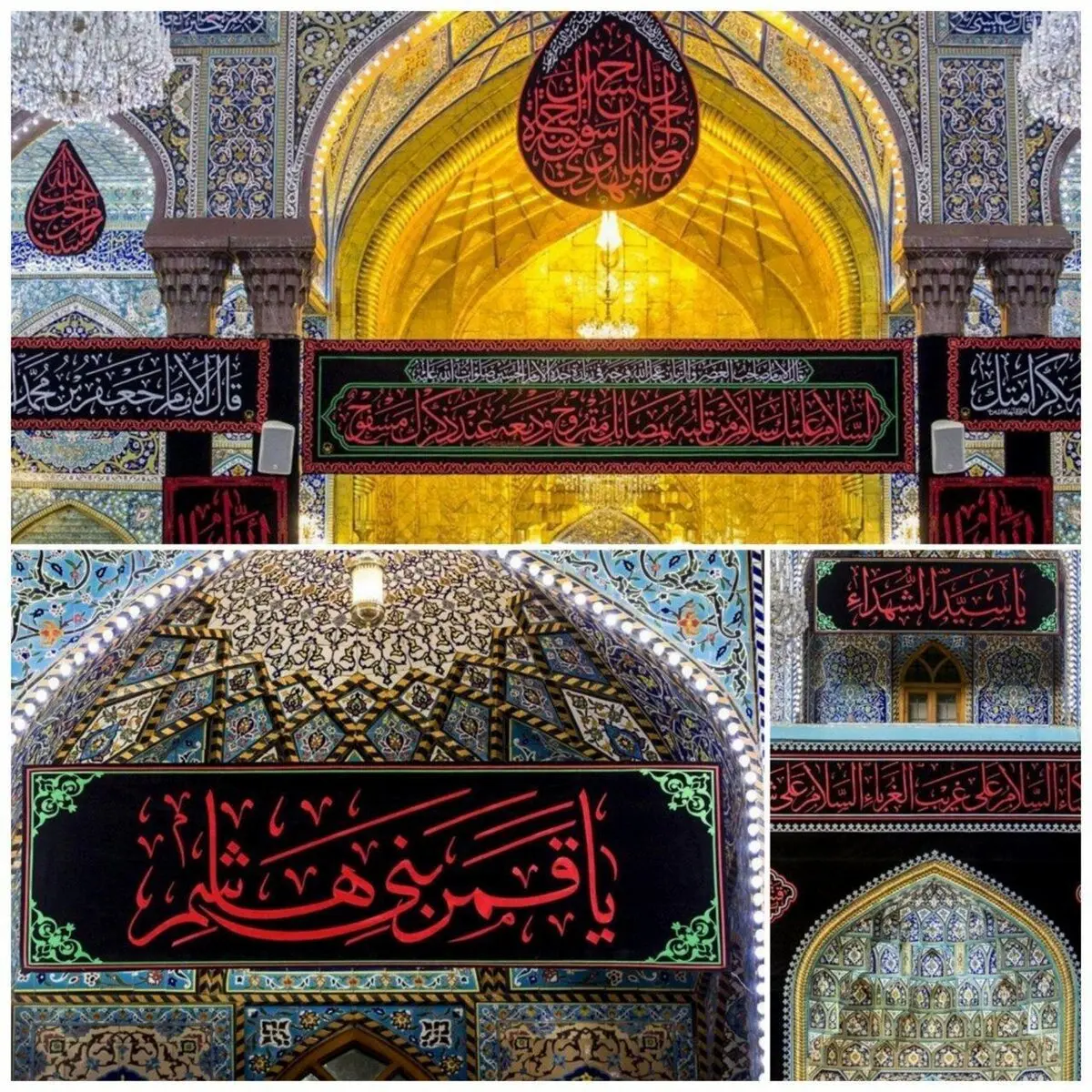 چهره متفاوت در و ديوار صحن مطهر سيدالشهدا + عكس