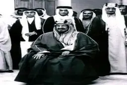 خاندان آل سعود در گذر تاریخ/تصاویر