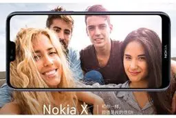 تصویر و مشخصات لورفته نوکیا ایکس که شبیه آیفون ایکس است + تصاویر