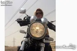 عکس: موتور سواری خانم بازیگر