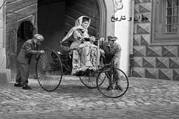اولین زنی که بنز سوار شد (عکس)