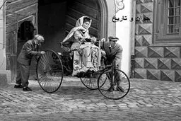 اولین زنی که بنز سوار شد (عکس)