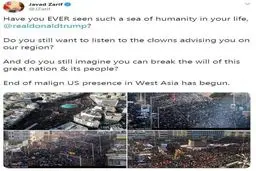 توئیتر / ظریف خطاب به ترامپ: آیا چنین «دریای انسانی» دیده‌ای؟