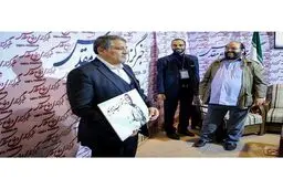 محسن هاشمی و مبارزه با اسرائیل/عکس