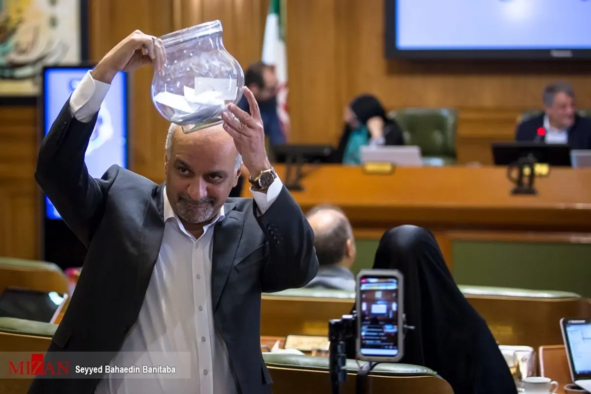 تصاویری از حواشی رای‌گیری برای انتخاب شهردار تهران