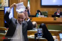 تصاویری از حواشی رای‌گیری برای انتخاب شهردار تهران