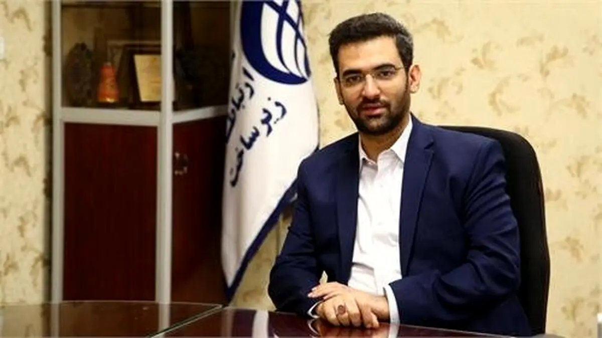نامه هم‌دوره‌ای‌های وزیر پیشنهادی ارتباطات به نمایندگان مجلس