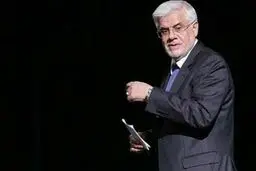 رونمایی از یک محرمانه سیاسی؛ محمدرضا عارف چگونه دستور تشکیلاتی اصلاح‌طلبان را دور زد /برخورد رییس دولت اصلاحات با رییس فراکسیون امید