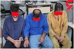 پدر و پسر پلید تهرانی روانه زندان شدند+ عکس