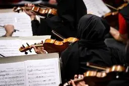 تصاویر: تمرین ارکستر ملی ایران