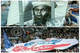 نصب بنر بن لادن در یک ورزشگاه!/عکس