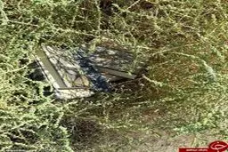 جاسازی بمب در قرآن؛ شیوه پلید داعش/تصاویر