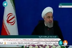 روحانی: مردم با ماسک و بدون روبوسی عید دیدنی کنند+فیلم