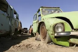 گورستان ماشین‌های تهران / تصاویر