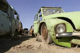 گورستان ماشین‌های تهران / تصاویر