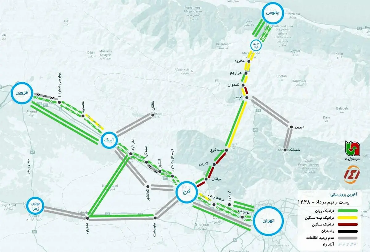 ترافیک سنگین در جاده کرج چالوس + عکس