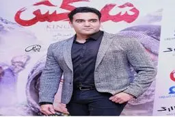 تیپ جذاب پوریا پورسرخ + عکس