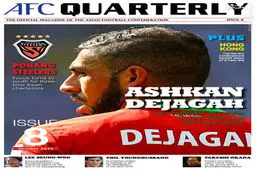 اشکان دژاگه روی جلد مجله AFC/ عکس