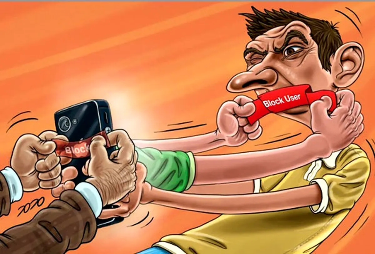 بلاک کردن فحاش‌ها!/ کاریکاتور