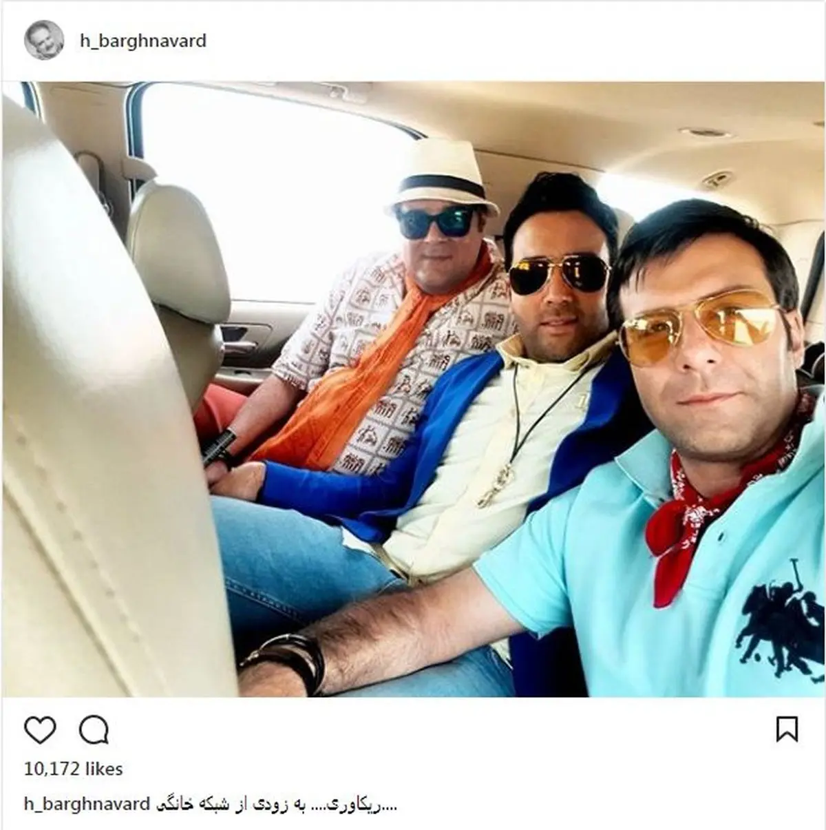 سلفی بازیگران سرشناس در سریال «ریکاوری»/ عکس