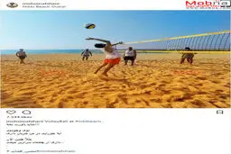 تفریحات سالم محسن افشانی در سواحل دوبی/ عکس