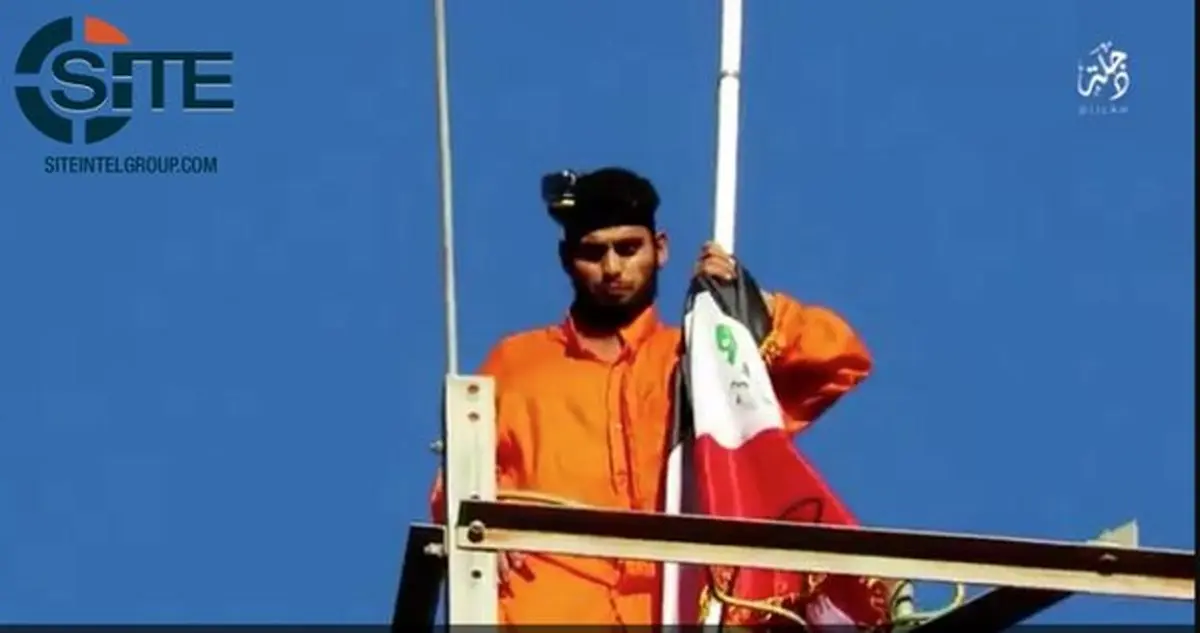 جدیدترین شیوه اعدام تروریست‌های داعشی/ عکس