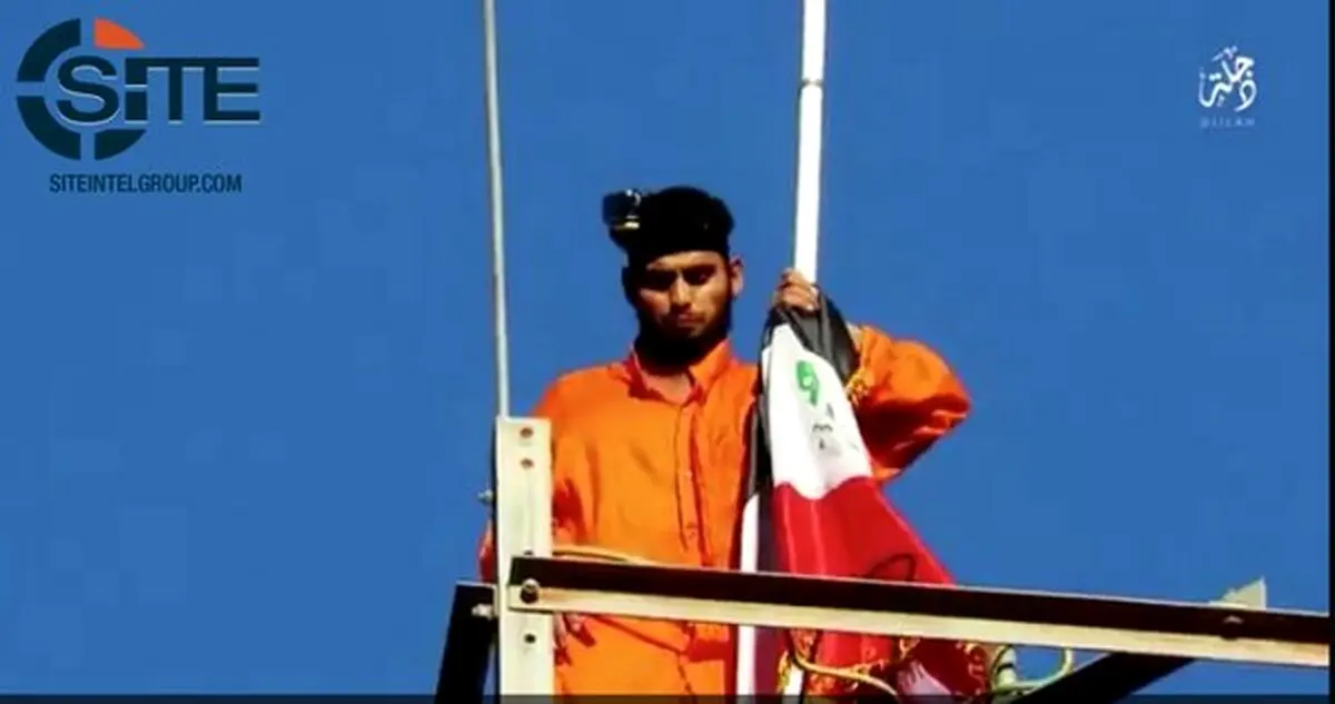 جدیدترین شیوه اعدام تروریست‌های داعشی/ عکس