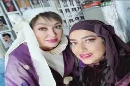 عکس /سلفی بهاره کیان‌افشار و الهام حمیدی در اتاق گریم سریالی جدید