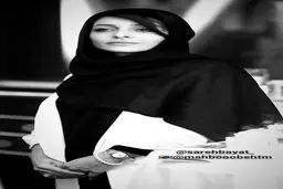 پرتره جدید خانم بازیگر
