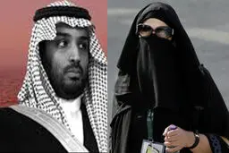 افشاگری یک زن سعودی درباره بن‌سلمان / این احمق کینه‌ای شیطان را هم درس می‌دهد!