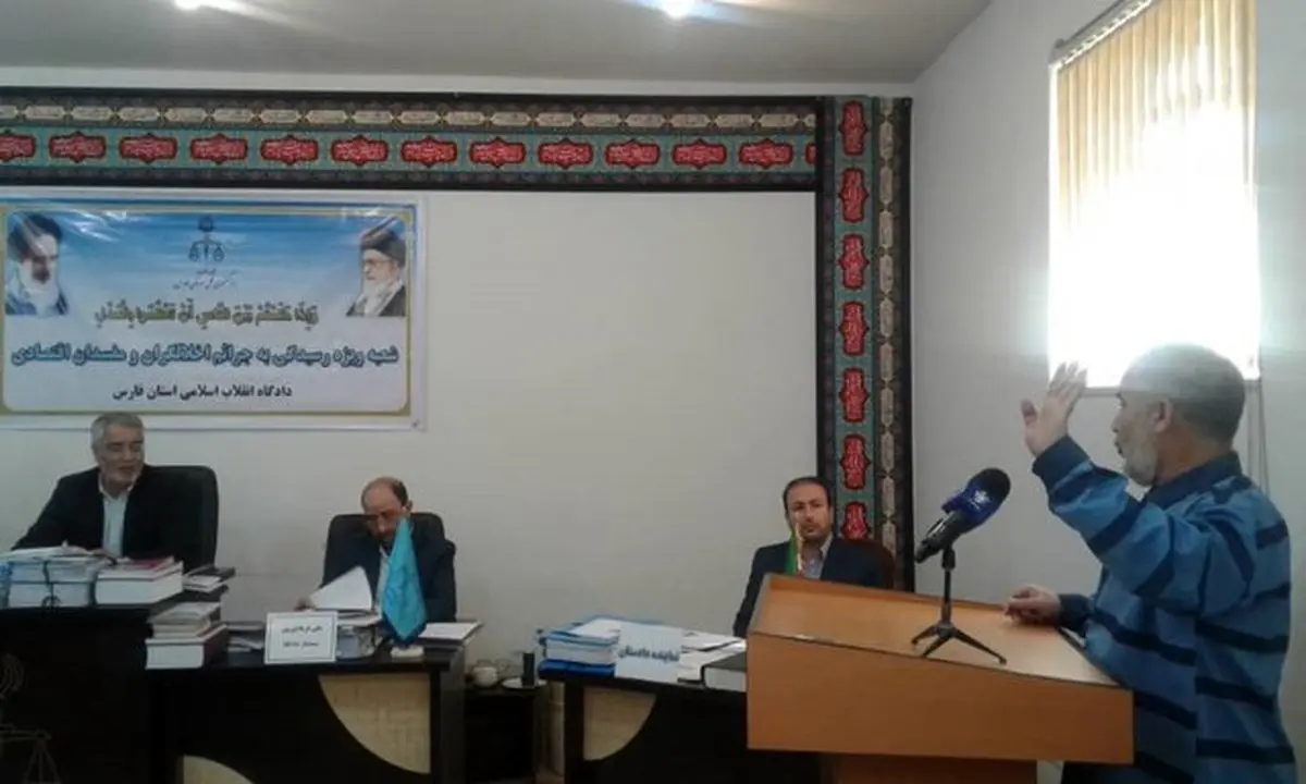 در دادگاه متهم اخلال‌ در نظام اقتصادی چه گذشت؟ + عکس و جزئیات