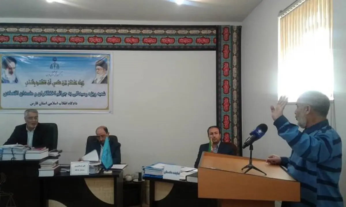 در دادگاه متهم اخلال‌ در نظام اقتصادی چه گذشت؟ + عکس و جزئیات