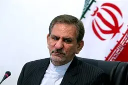 جهانگیری همچنان معاون اول رئیس‌جمهور می‎ماند