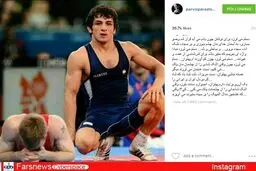 دست مریزاد پرویز پرستویی به مرد المپیکی/ عکس