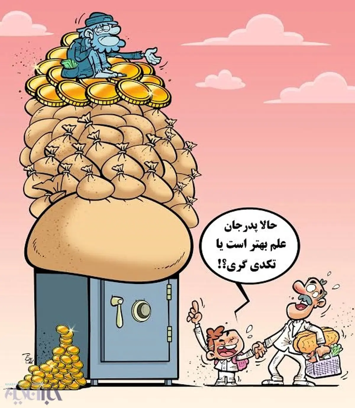 رکورد جدید برای مشهد!/کاریکاتور