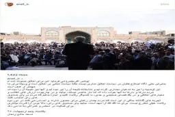 عارف در میان مردم زنجان/ عکس