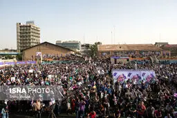 همایش ایثارگران حامی روحانی/ عکس